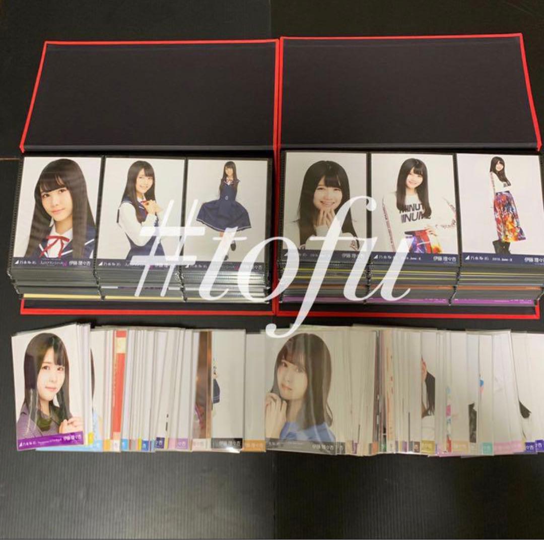 伊藤理々杏 生写真フルコンプ 乃木坂46 生写真