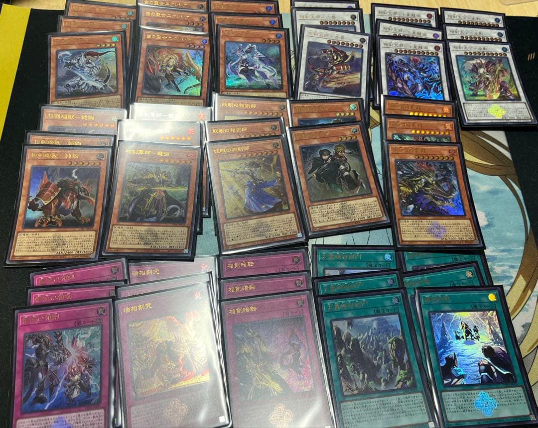 遊戯王 引退品 まとめ売り