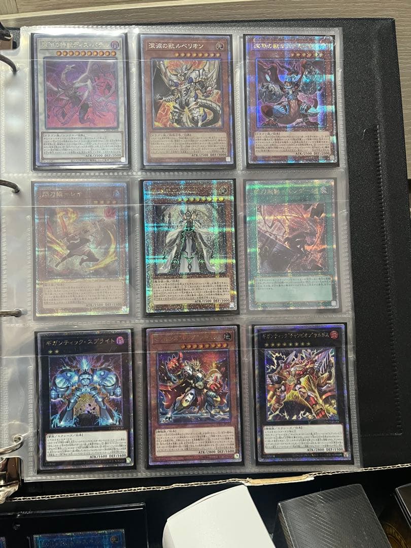 遊戯王 引退品 まとめ売り