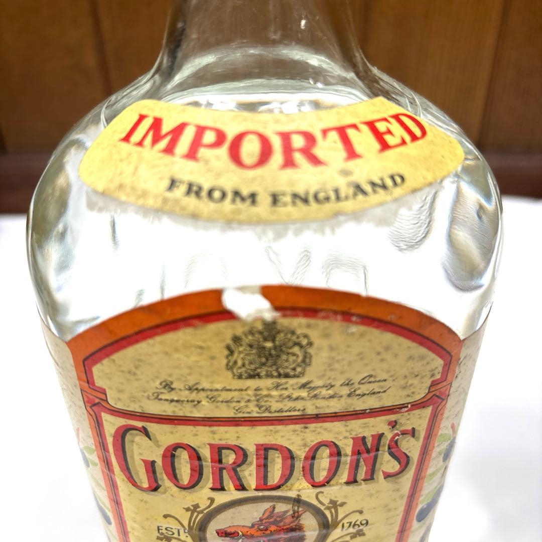 古酒　ゴードンドライジン　旧ボトル　750ml