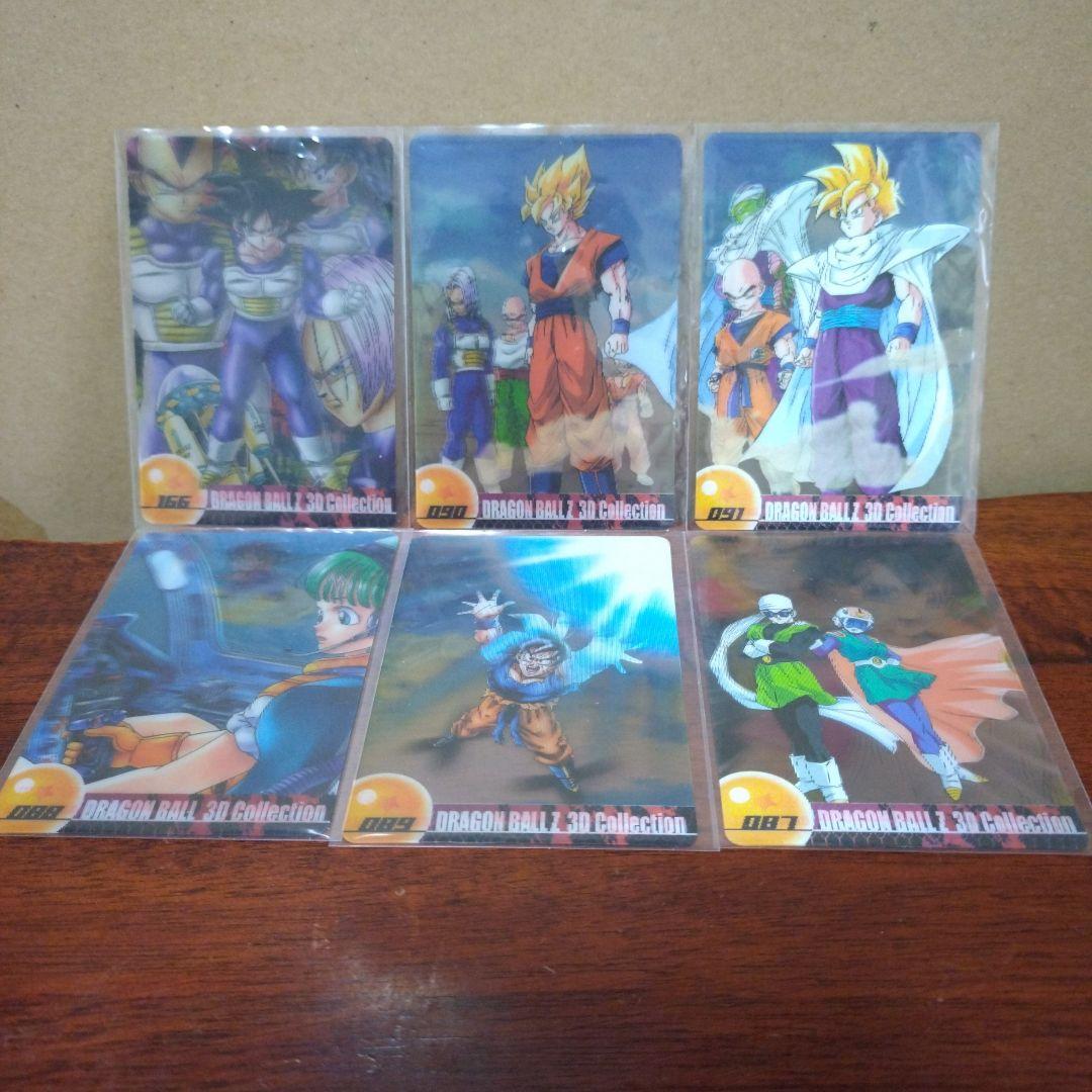 ドラゴンボールカードダス カードゲーム ドラゴンボールフィギュア 3Dカード
