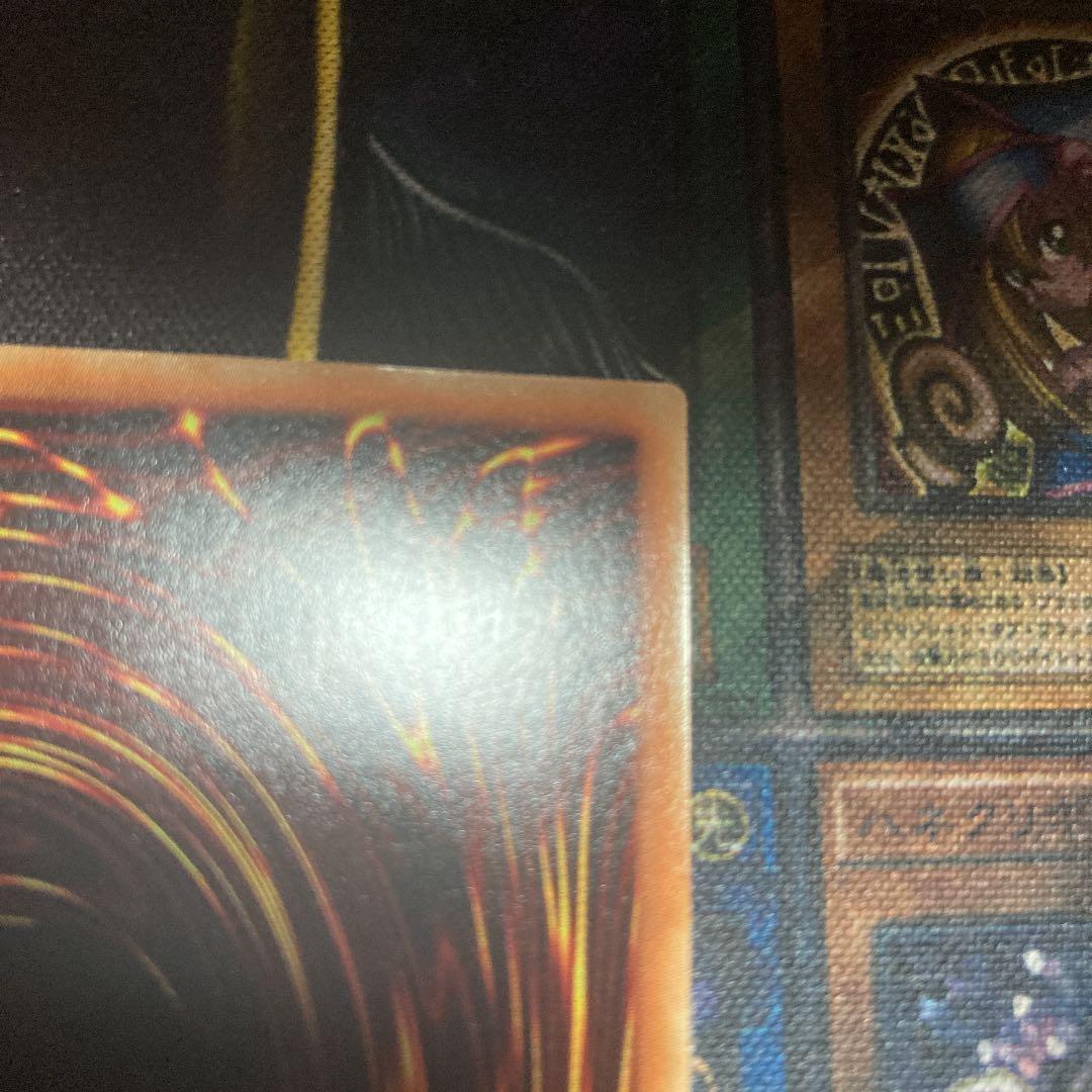 遊戯王 灼熱の火霊使いヒータ 20th シークレット