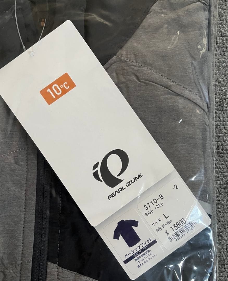 新品　パールイズミ　キルト ベスト　ストーム