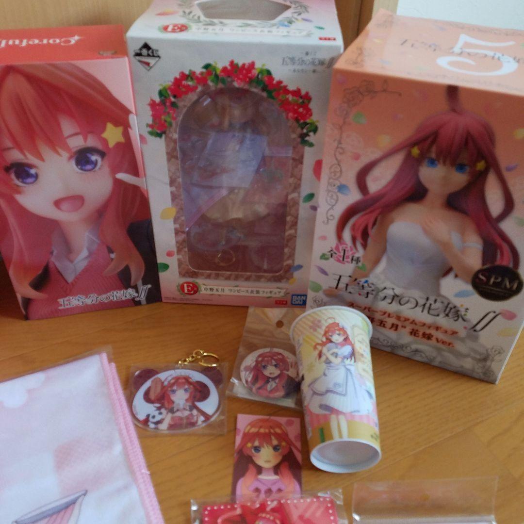 五等分の花嫁∬ 中野五月グッズ16点まとめ売りセット