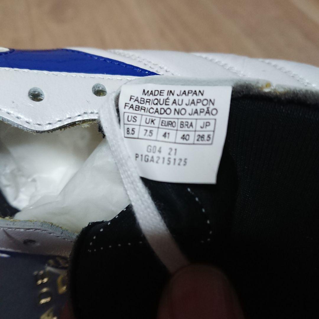 モレリアⅡ JAPAN 26.5cm