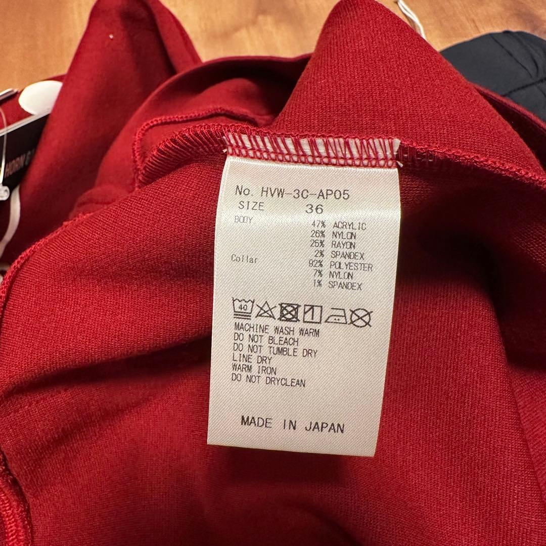 長袖ポロシャツ　保温素材　中綿　スカート　セットアップ　秋冬　サイズ36 新品