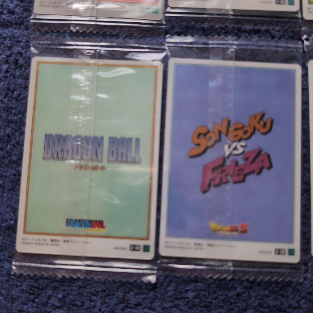 ドラゴンボール　イタジャガ　9枚