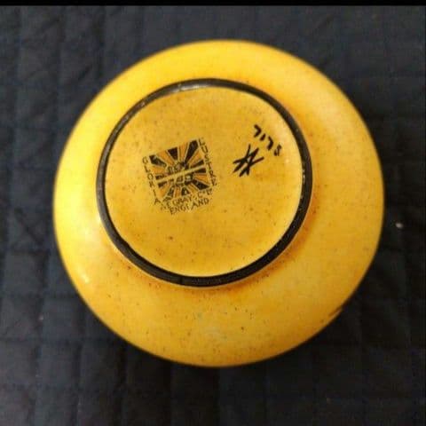 超々レアー、スージークーパー、グロリアラスターの蓋付きポット、約100年前の作製