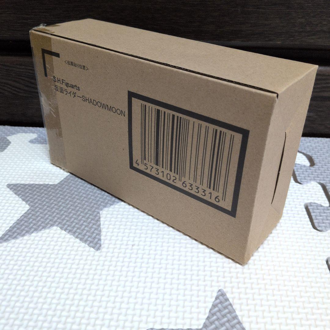 SHfiguarts 仮面ライダーブラックサン&シャドームーン&バトルホッパー