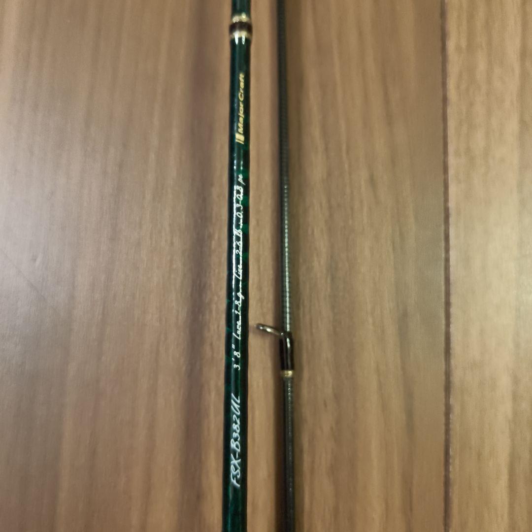 Major Craft FSX-B382UL トラウトロッド