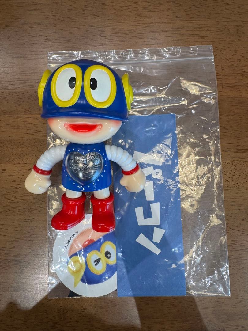 パーコン　ソフビ