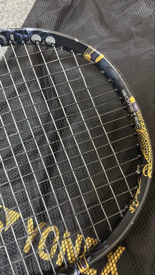 【希少カラー】YONEX EZONE 100 大阪モデル