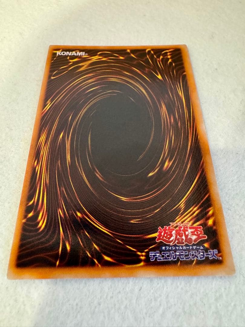 ☆*☆様 ☆メタル・デビルゾア (初期)