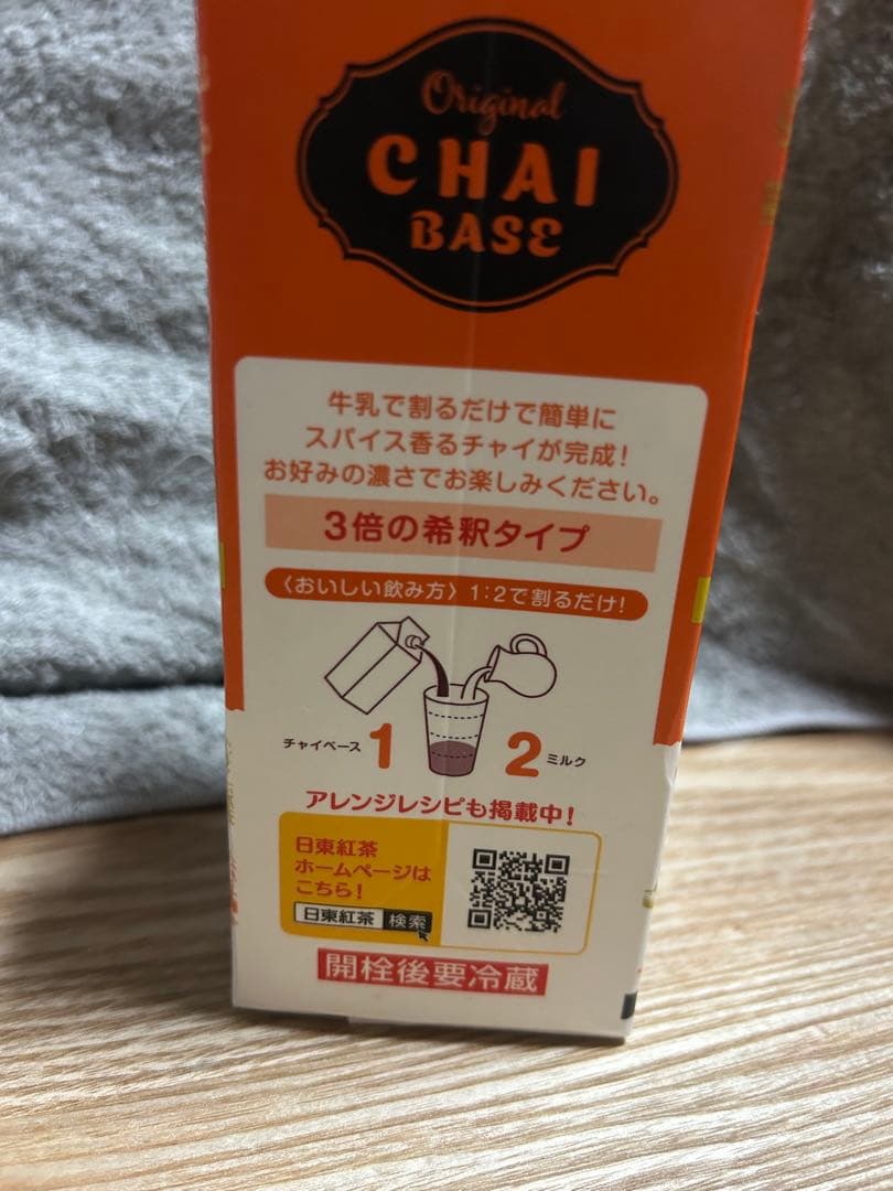 【♡S＆Y♡】お取り置き品