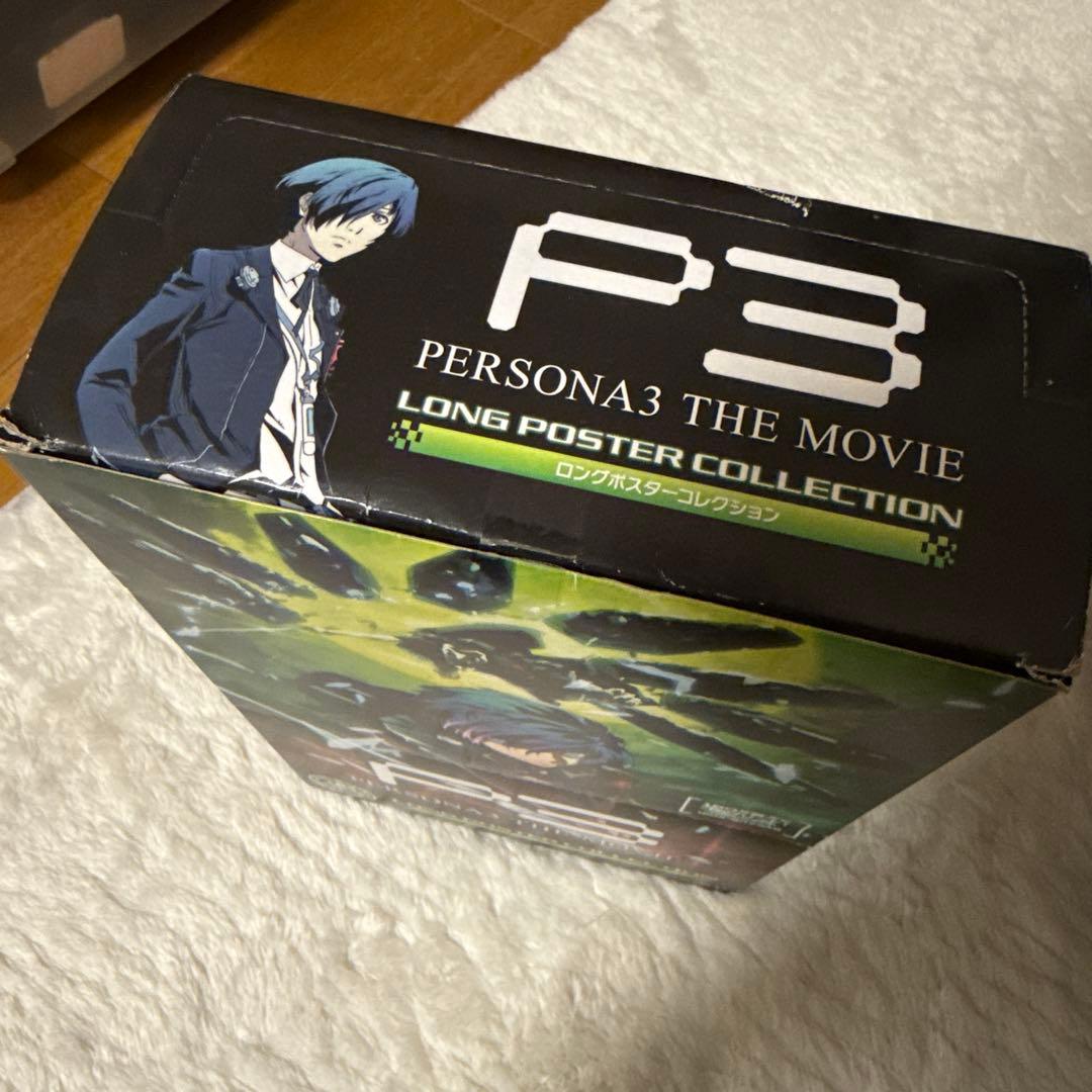 ペルソナ3 ポスター 全8本