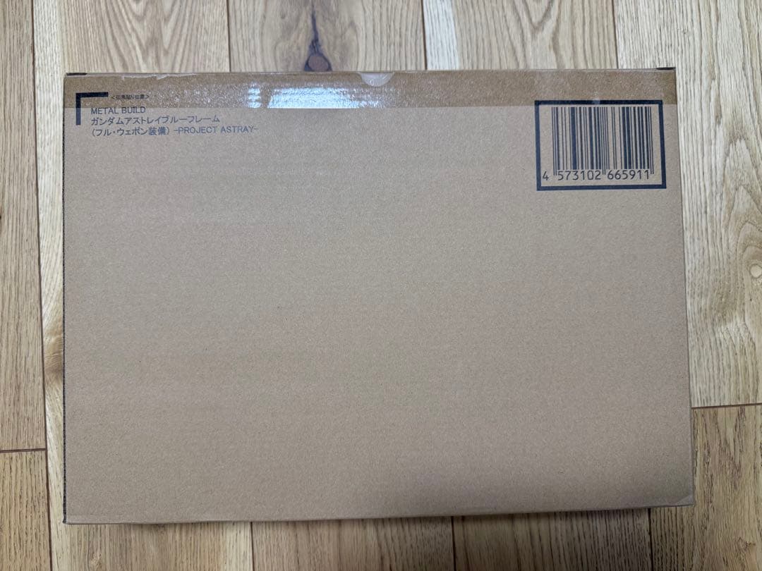 メタルビルド ガンダムアストレイブルーフレーム （フル・ウェポン）