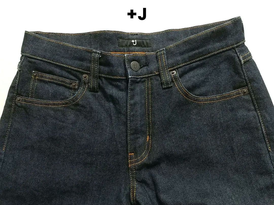 筆記具 blen | orange