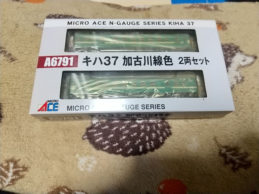 マイクロエース Nゲージ キハ37 加古川線色 2両セット 未使用品