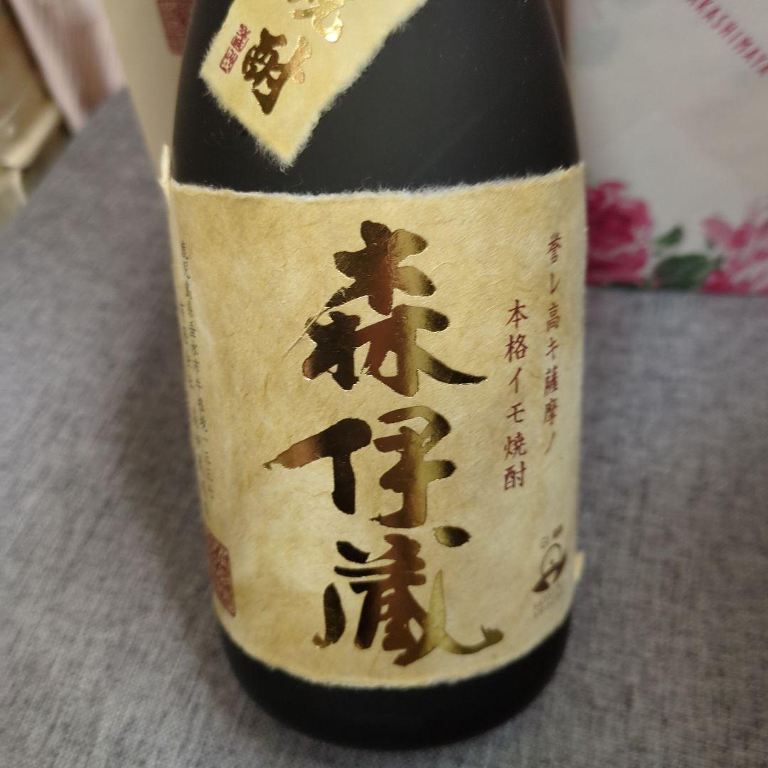 森伊蔵 金ラベル　焼酎 720ml 　化粧箱入り　包装済
