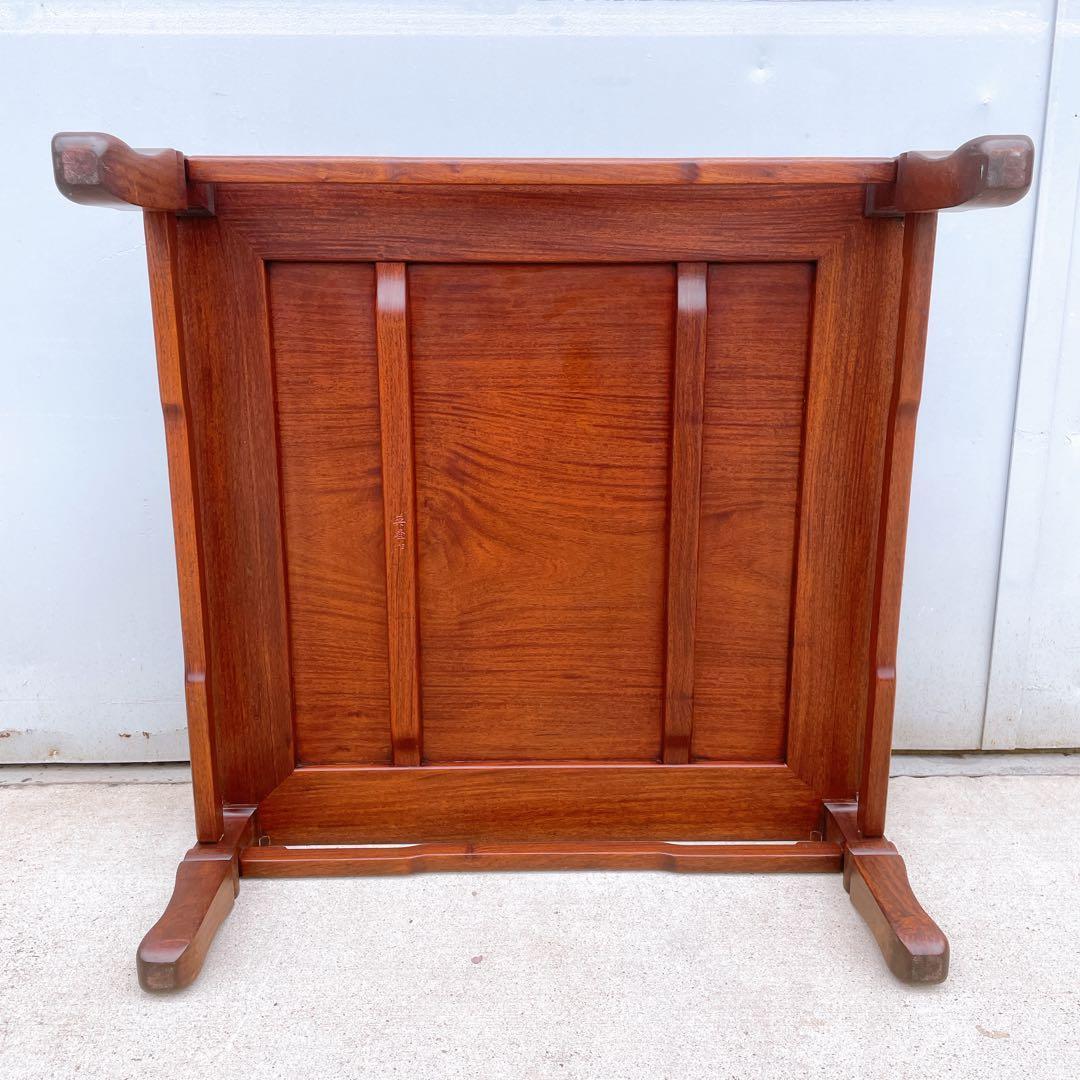 【美品送料込】花梨 唐木指物座卓 英峰作 角座卓 文机 テーブル 昭和レトロ