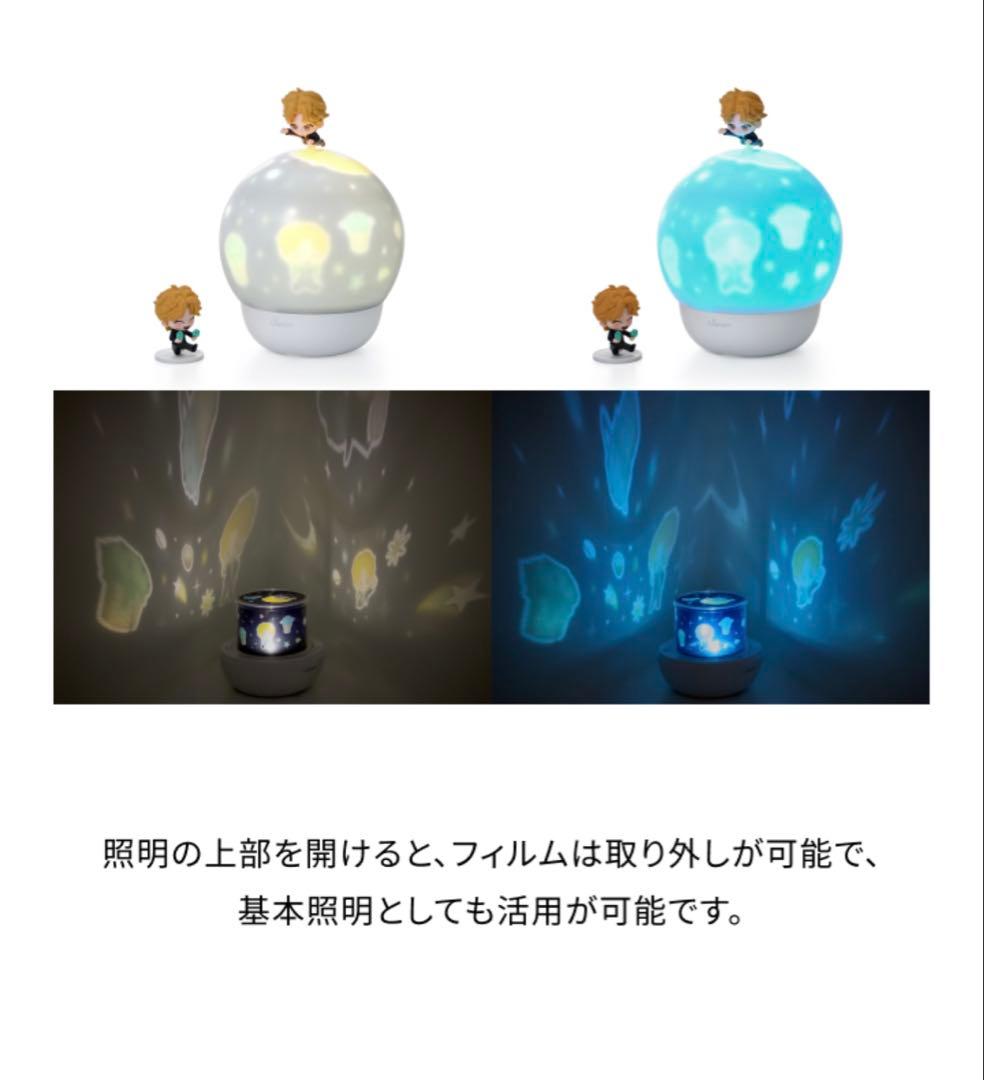 ENHYPENソヌ アーティストメイド ARTIST-MADEダークムーンランプ