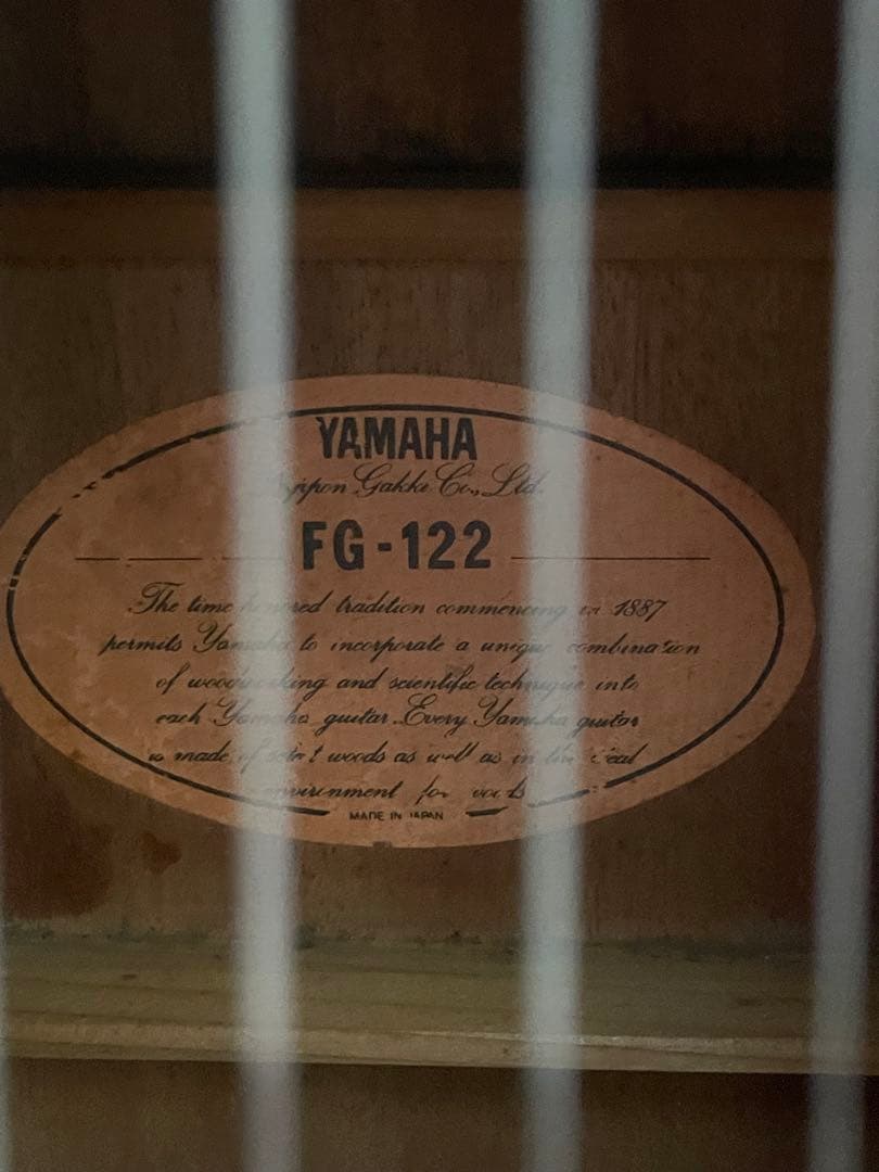 B Yamaha FG-122 アコースティックギター