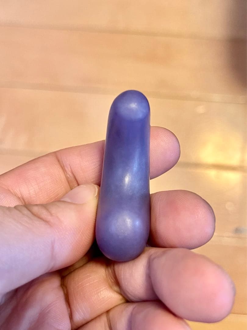 希少　古墳期　勾玉　古色紫　翡翠