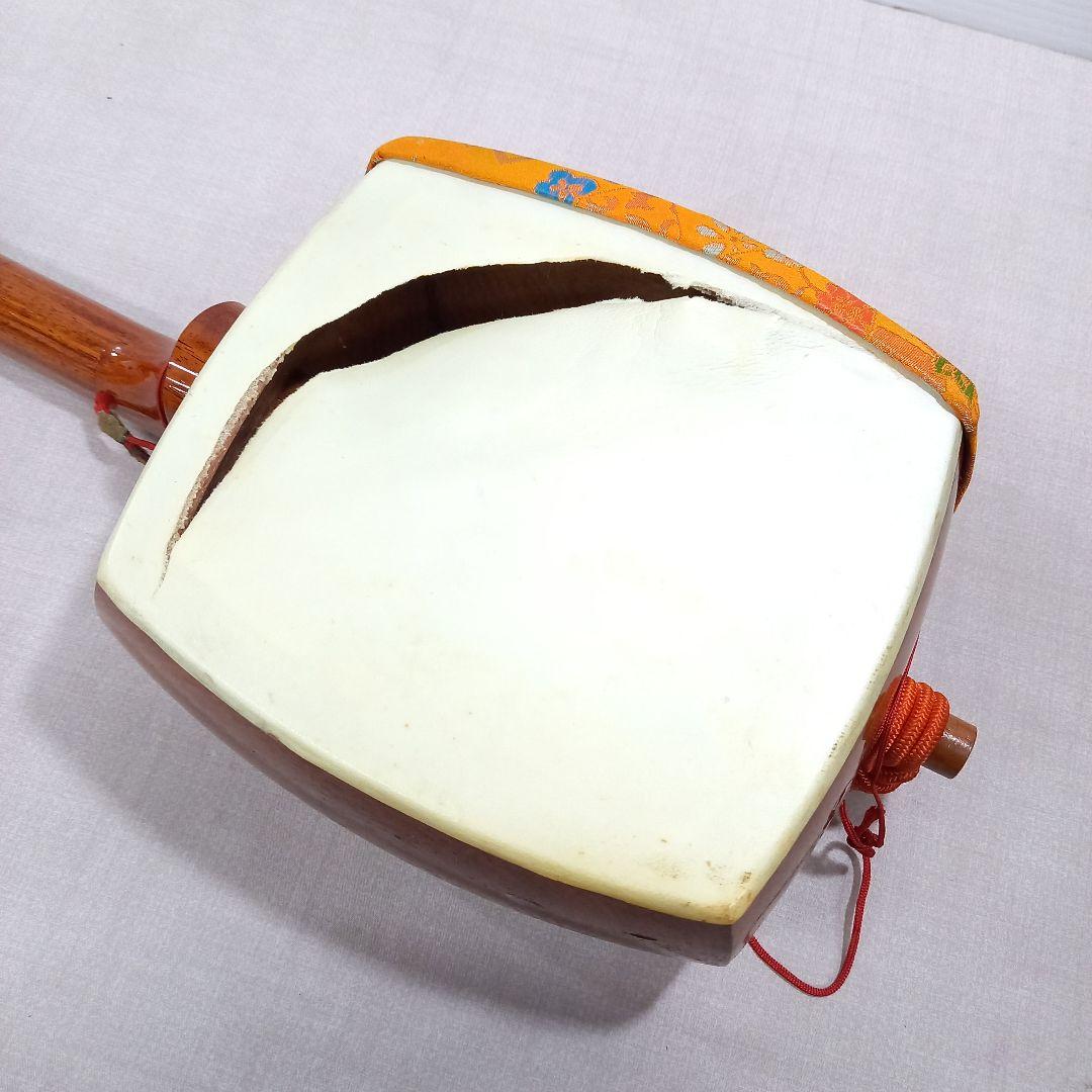 三味線 全長約92cm 昭和製造品 和楽器 現状渡し