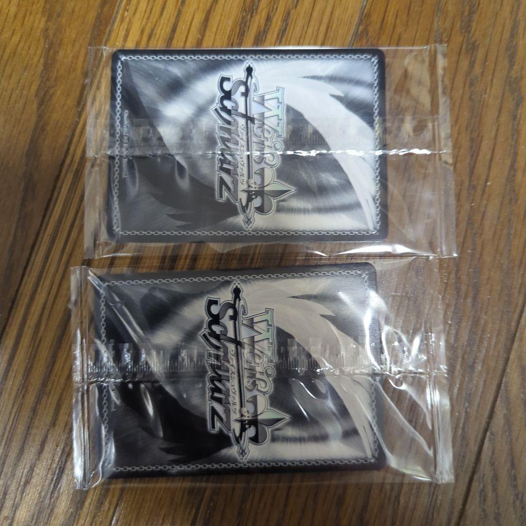 ヴァイスシュバルツ　Ave Mujica わかれ道の、その先へ　PRカード 2枚