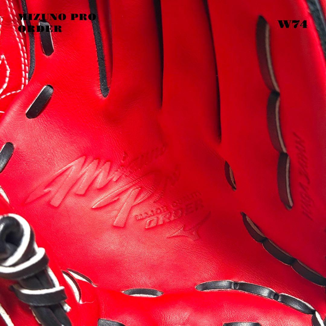 ★限定出品★ MIZUNOPRO ミズノプロ グローブ グラブ レッド ブラック