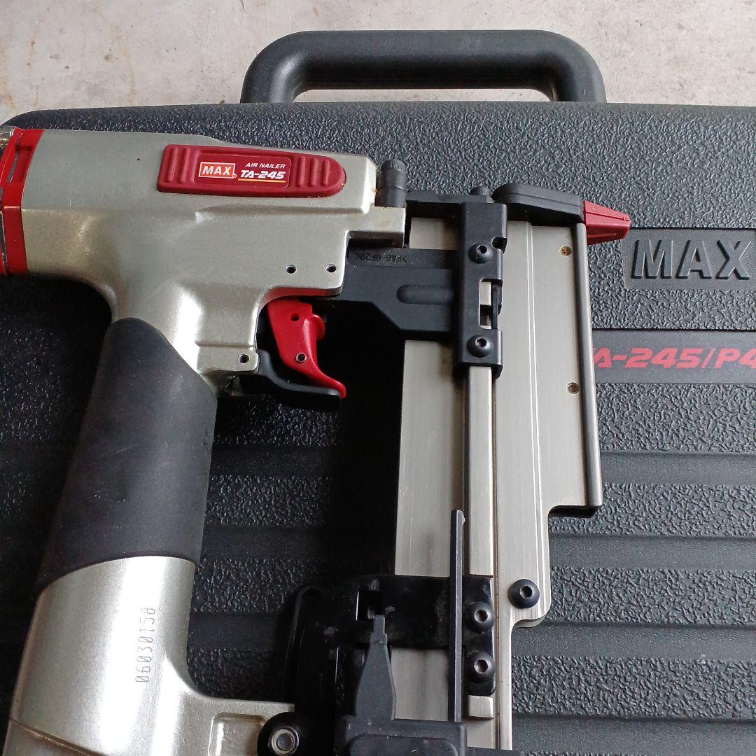 MAX TA 245エア釘打機