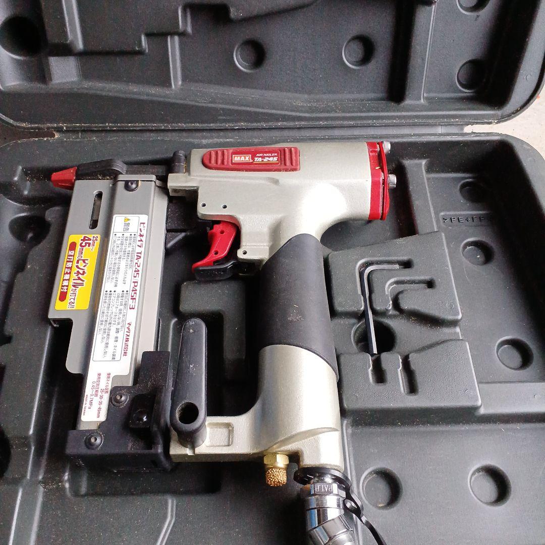 MAX TA 245エア釘打機
