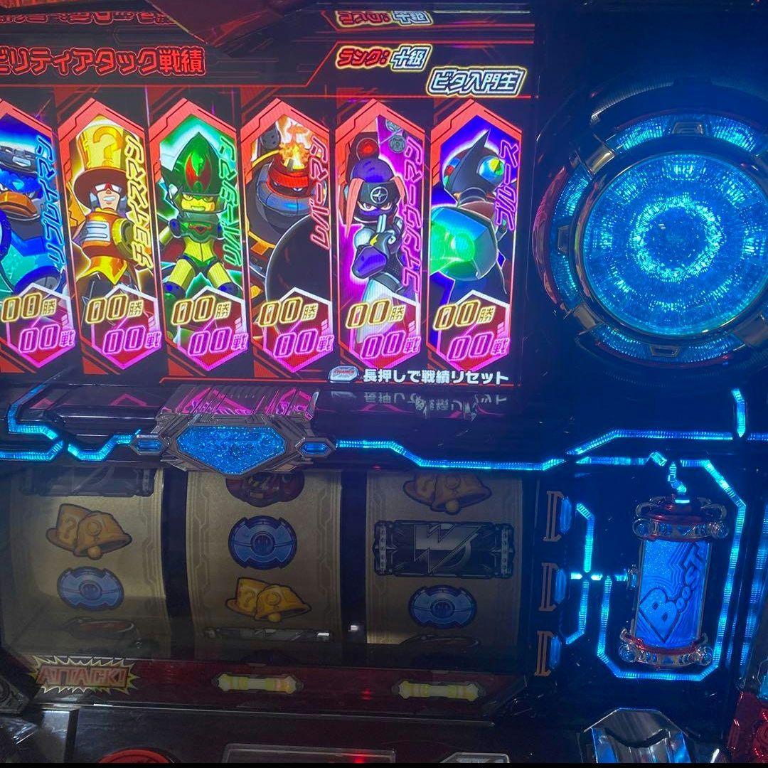 ロックマンアビリティ　スロット　実機　メダル不要機　音量調節搭載 ジャンク