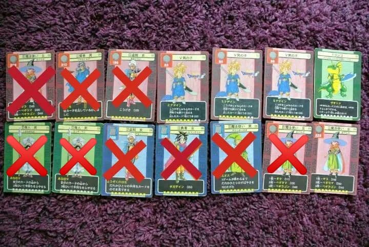 ドラゴンクエスト トレーディングカードゲーム 60枚