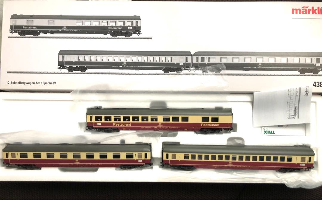 鉄道模型　メルクリン 客車3両セット 43858 ドイツ鉄道