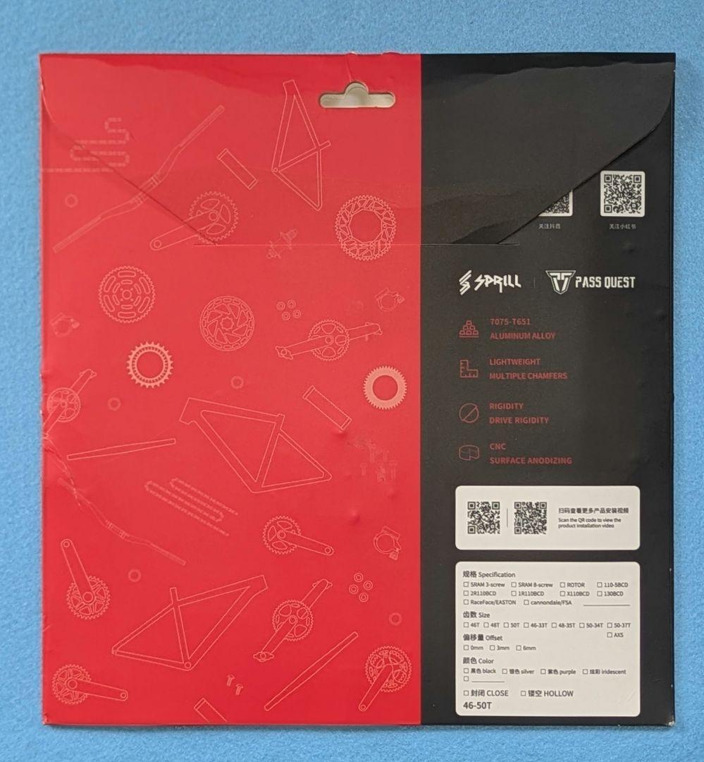 PassQuest カンパ 5アーム(135mm)用 チェーンリング 50T