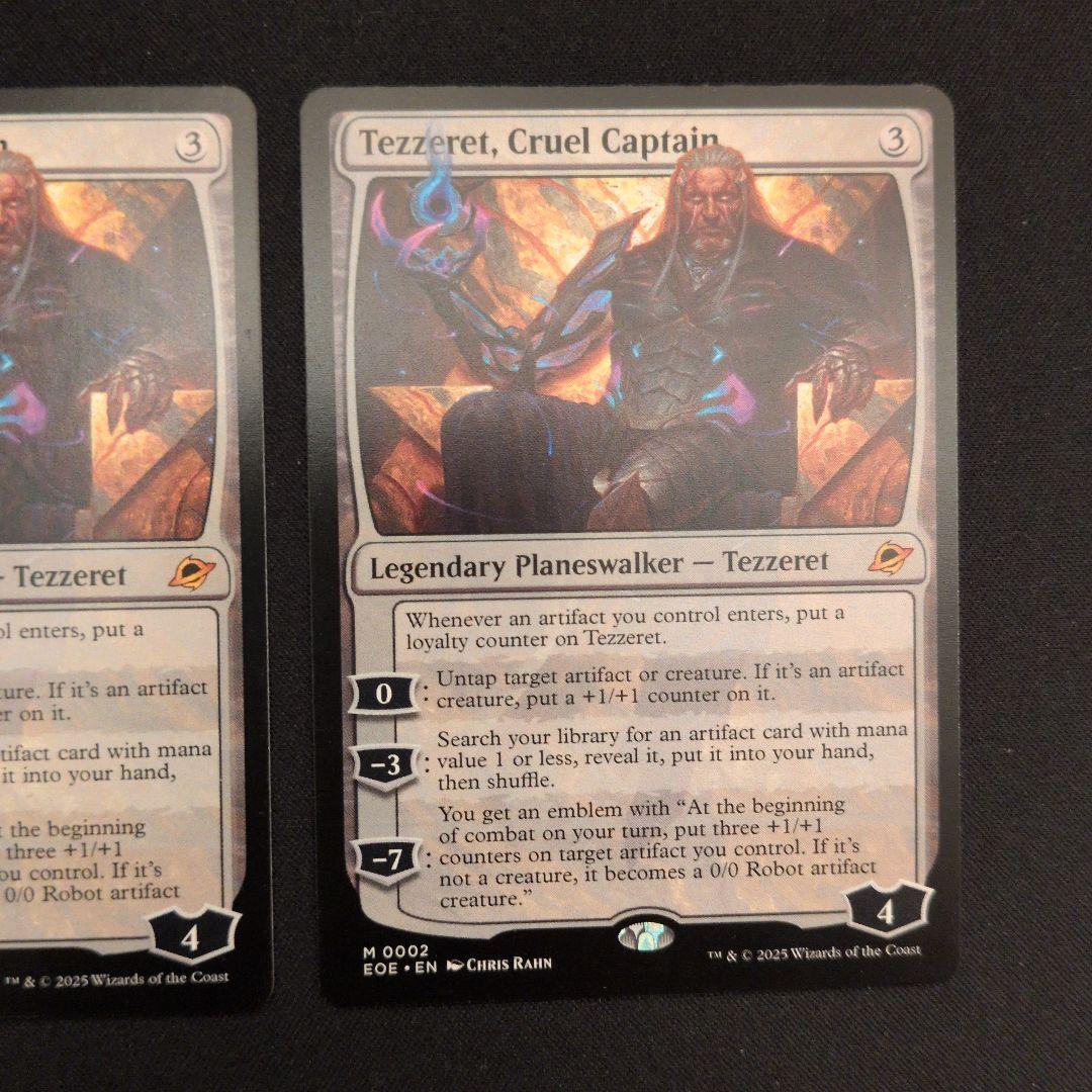 冷酷な船長、テゼレット EOE 英語 2枚