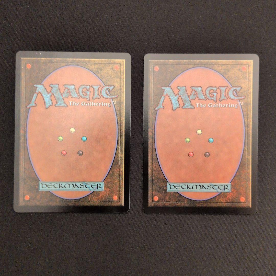 冷酷な船長、テゼレット EOE 英語 2枚