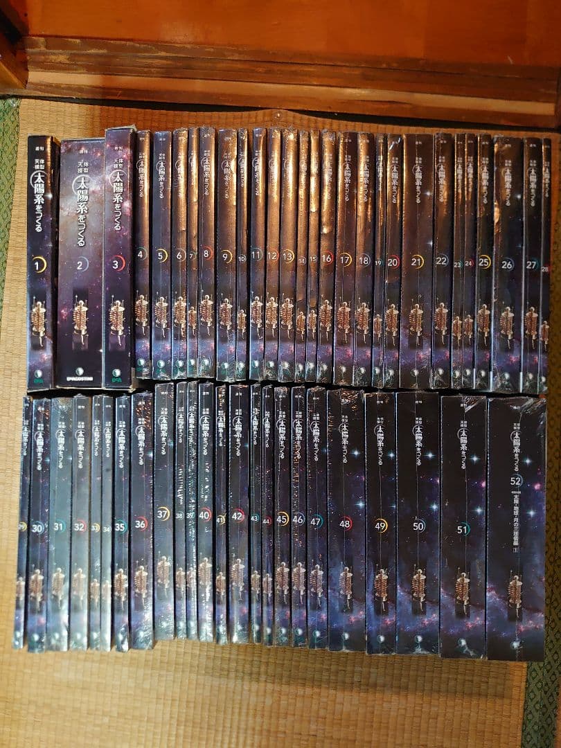 デアゴスティーニ　天体模型　太陽系をつくる