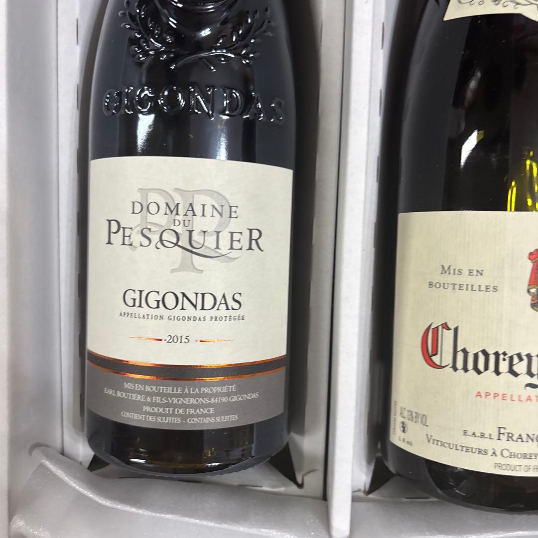 最終値下げ！　ワイン３本セット