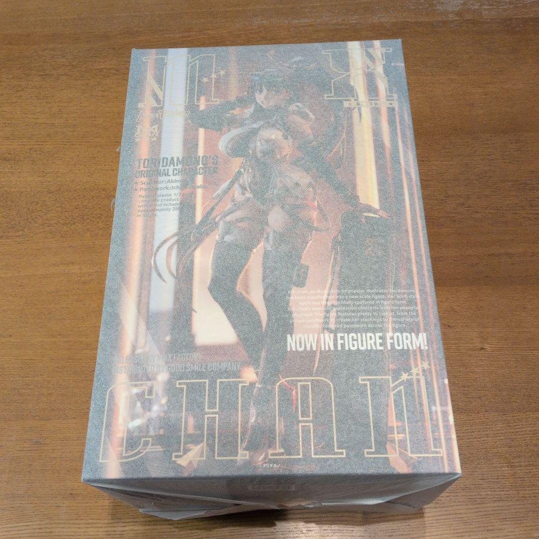 マックスファクトリー MXちゃん 1/7スケールフィギュア　トリダモノ　未開封