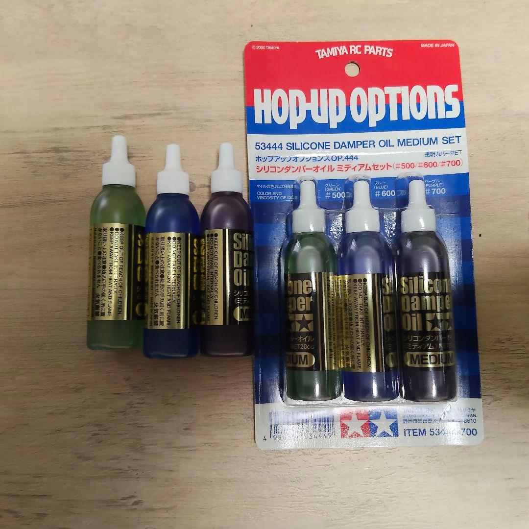 TRAXXAS TRX 4M ディフェンダー