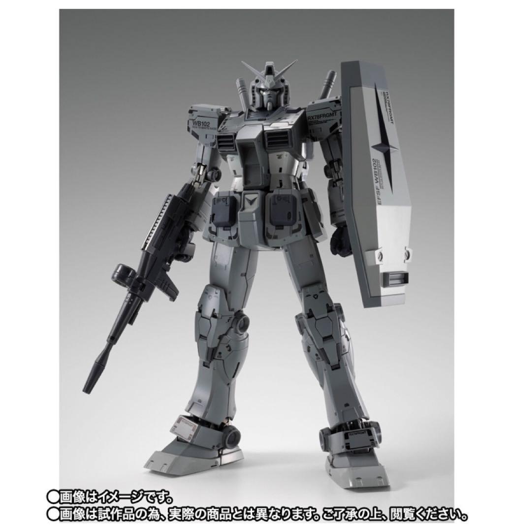 その他 GFFMC RX78FRGMT GUNDAM L COMPOSITE