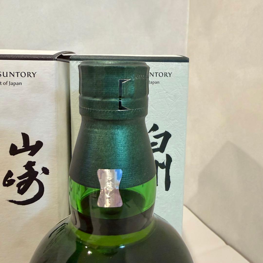 【新品未開封】山崎&白州Story of the Destillery2025