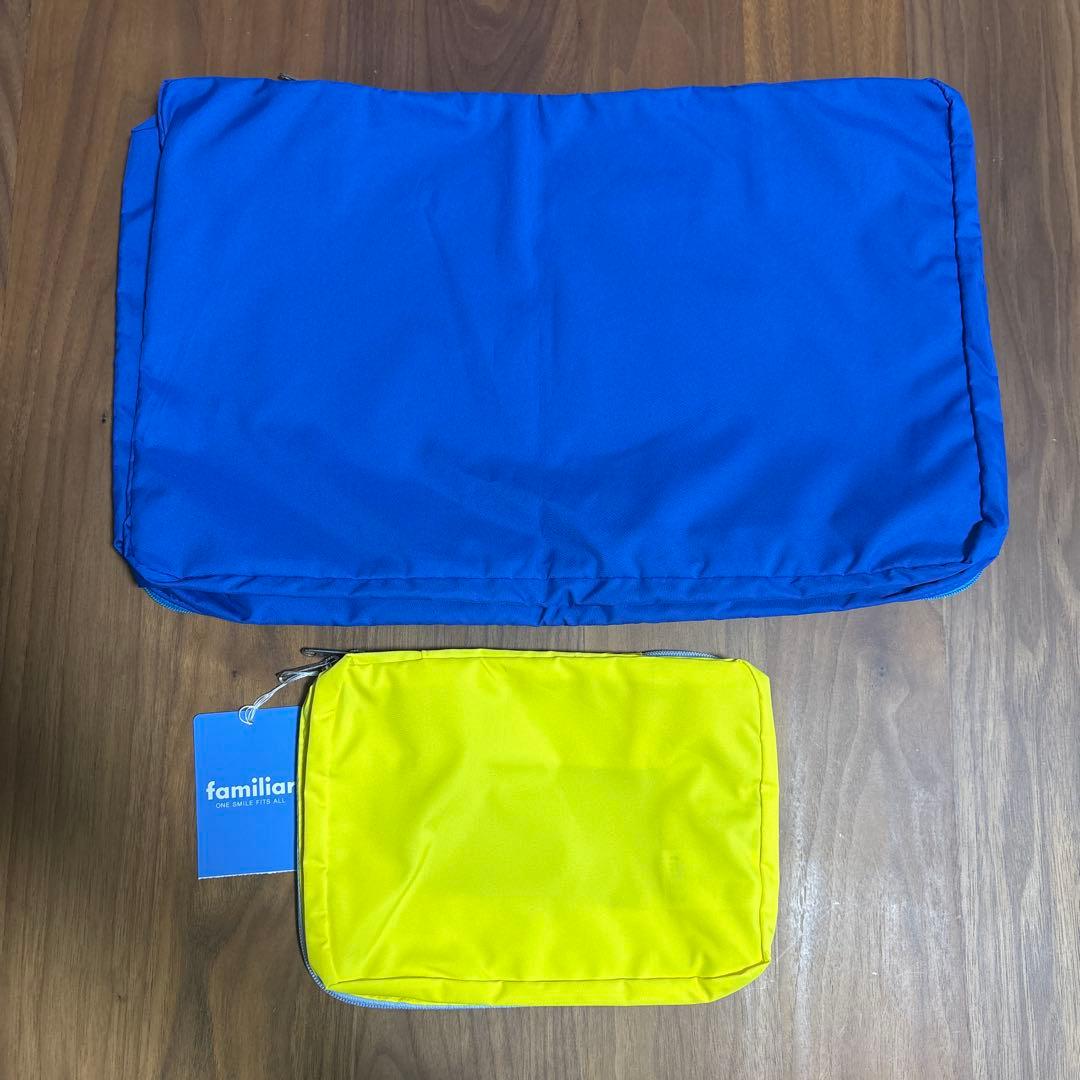 ファミリア トラベルポーチ