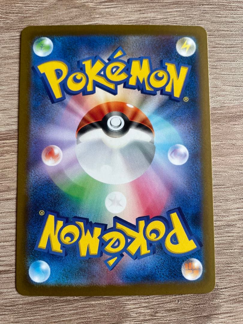 カナリィ sar プレイマット シールド ケース