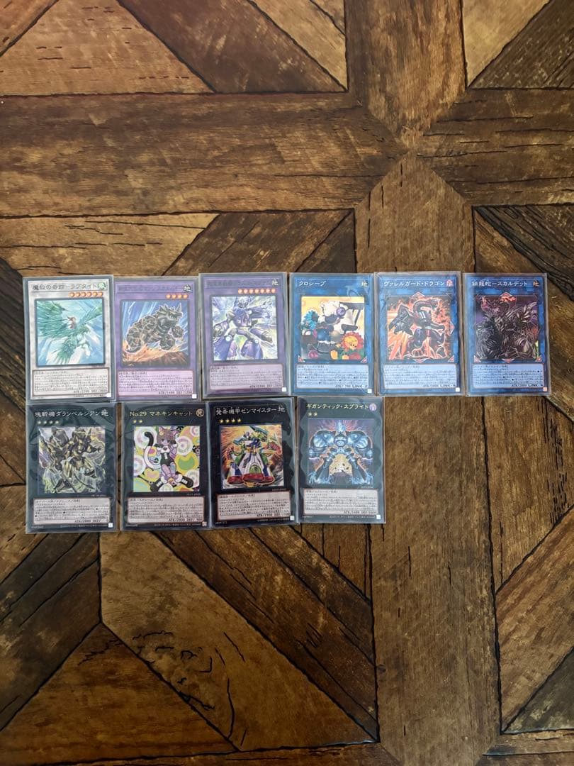 大会優勝構築 磁石アダマシアデッキ リニアマグナム± 魔救の探索者