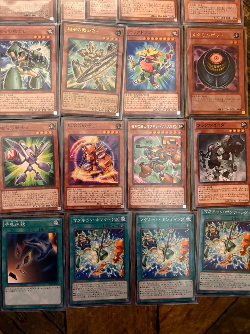 大会優勝構築 磁石アダマシアデッキ リニアマグナム± 魔救の探索者