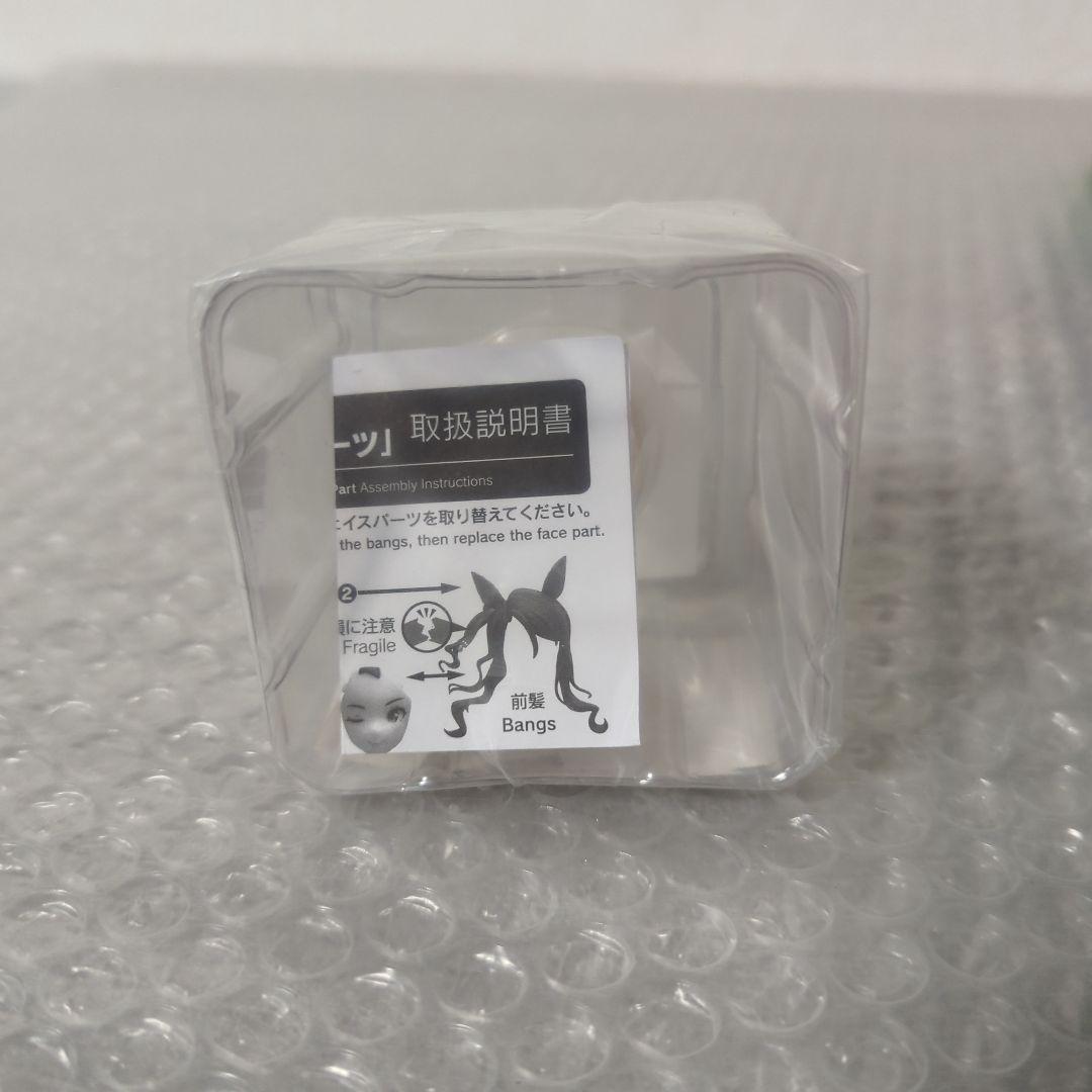 〚特典付・未開封品〛キングヘイロー ウマ娘 1/7 フィギュア コトブキヤ