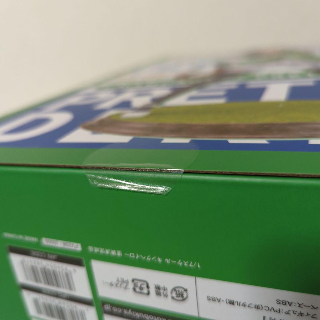 〚特典付・未開封品〛キングヘイロー ウマ娘 1/7 フィギュア コトブキヤ